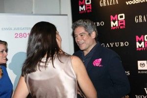 BORIS IZAGUIRRE MOMA PARTY